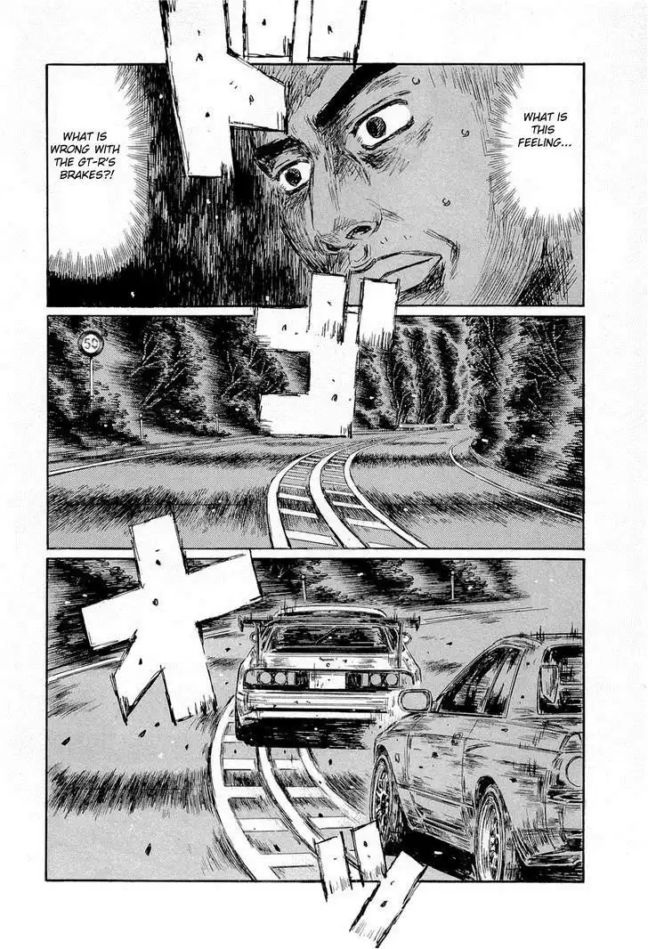 Initial D Chapter 596 3